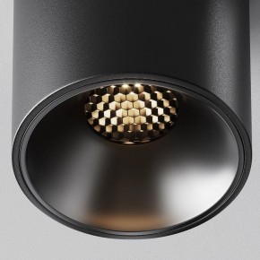 Накладной светильник Maytoni Alfa LED C064CL-8W3K-RD-B в Лысьве - lysva.ok-mebel.com | фото 10