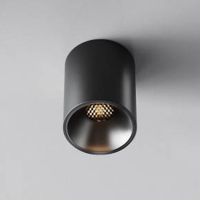 Накладной светильник Maytoni Alfa LED C064CL-8W3K-RD-B в Лысьве - lysva.ok-mebel.com | фото 5