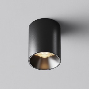 Накладной светильник Maytoni Alfa LED C064CL-8W3K-RD-B в Лысьве - lysva.ok-mebel.com | фото 6