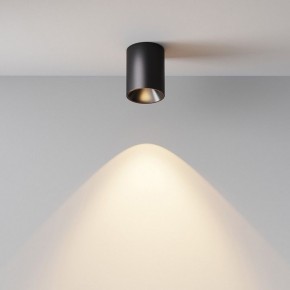Накладной светильник Maytoni Alfa LED C064CL-8W3K-RD-B в Лысьве - lysva.ok-mebel.com | фото 7