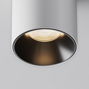 Накладной светильник Maytoni Alfa LED C064CL-8W3K-RD-WB в Лысьве - lysva.ok-mebel.com | фото 5