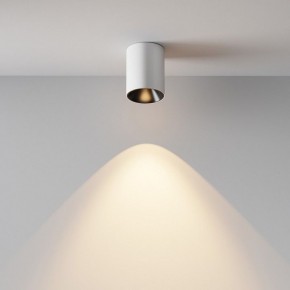 Накладной светильник Maytoni Alfa LED C064CL-8W3K-RD-WB в Лысьве - lysva.ok-mebel.com | фото 9