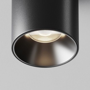 Накладной светильник Maytoni Alfa LED C064CL-8W4K-RD-B в Лысьве - lysva.ok-mebel.com | фото 11