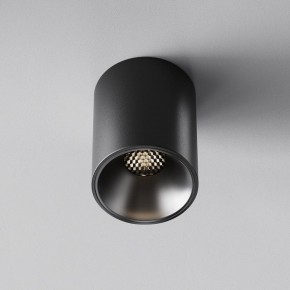 Накладной светильник Maytoni Alfa LED C064CL-8W4K-RD-B в Лысьве - lysva.ok-mebel.com | фото 5