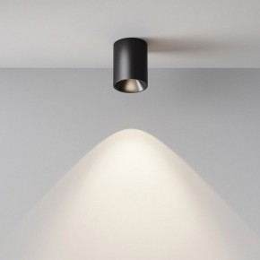 Накладной светильник Maytoni Alfa LED C064CL-8W4K-RD-B в Лысьве - lysva.ok-mebel.com | фото 7