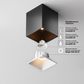 Накладной светильник Maytoni Alfa LED C065CL-8W2.7K-SQ-B в Лысьве - lysva.ok-mebel.com | фото 7