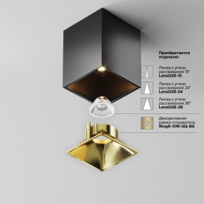 Накладной светильник Maytoni Alfa LED C065CL-8W3K-SQ-B в Лысьве - lysva.ok-mebel.com | фото 6