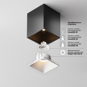Накладной светильник Maytoni Alfa LED C065CL-8W3K-SQ-B в Лысьве - lysva.ok-mebel.com | фото 7
