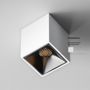 Накладной светильник Maytoni Alfa LED C065CL-8W3K-SQ-WB в Лысьве - lysva.ok-mebel.com | фото 6