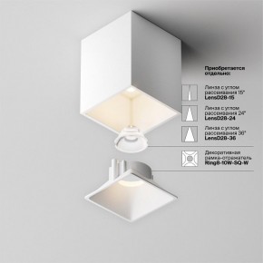 Накладной светильник Maytoni Alfa LED C065CL-8W3K-SQ-WB в Лысьве - lysva.ok-mebel.com | фото 8