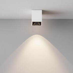 Накладной светильник Maytoni Alfa LED C065CL-8W4K-SQ-WB в Лысьве - lysva.ok-mebel.com | фото 3