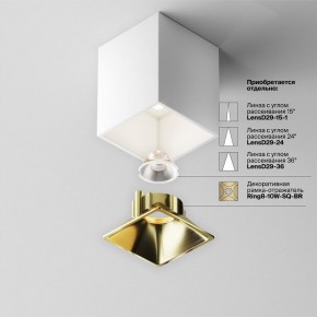 Накладной светильник Maytoni Alfa LED C065CL-8W4K-SQ-WB в Лысьве - lysva.ok-mebel.com | фото 6