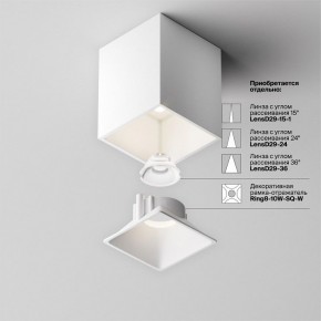 Накладной светильник Maytoni Alfa LED C065CL-8W4K-SQ-WB в Лысьве - lysva.ok-mebel.com | фото 7