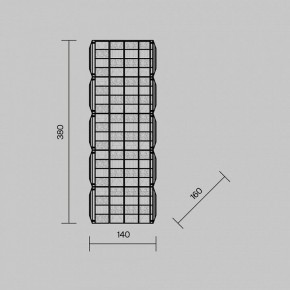 Накладной светильник Maytoni Castello MOD335WL-L20CH3K в Лысьве - lysva.ok-mebel.com | фото 4