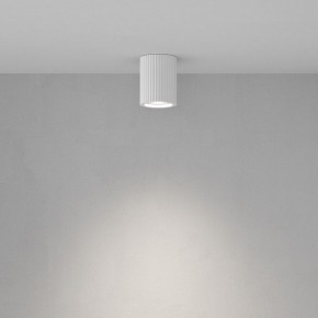 Накладной светильник Maytoni Conik gyps C121CL-GU10-W в Лысьве - lysva.ok-mebel.com | фото 3