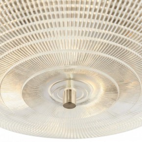 Накладной светильник Maytoni Coupe C046CL-06N в Лысьве - lysva.ok-mebel.com | фото 2