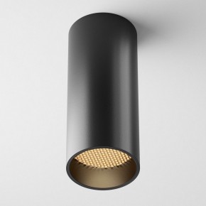 Накладной светильник Maytoni FOCUS LED C056CL-L12B2.7K-W-B в Лысьве - lysva.ok-mebel.com | фото 4