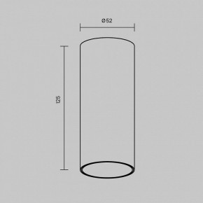 Накладной светильник Maytoni FOCUS LED C056CL-L12B2.7K-W-B в Лысьве - lysva.ok-mebel.com | фото 6