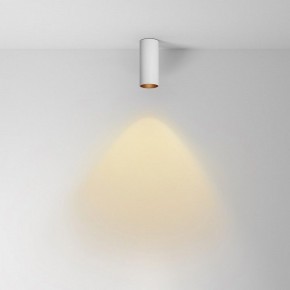 Накладной светильник Maytoni FOCUS LED C056CL-L12W2.7K-W-W в Лысьве - lysva.ok-mebel.com | фото 2