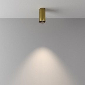 Накладной светильник Maytoni FOCUS LED C056CL-L12W4K-W-BS в Лысьве - lysva.ok-mebel.com | фото 4