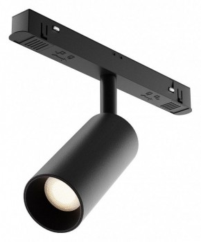 Накладной светильник Maytoni Focus LED TR032-4-5WTW-M-DD2-B в Лысьве - lysva.ok-mebel.com | фото