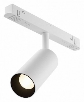 Накладной светильник Maytoni Focus LED TR032-4-5WTW-M-DD2-W в Лысьве - lysva.ok-mebel.com | фото