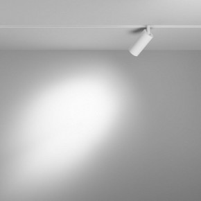 Накладной светильник Maytoni Focus LED TR032-4-5WTW-M-DD2-W в Лысьве - lysva.ok-mebel.com | фото 3