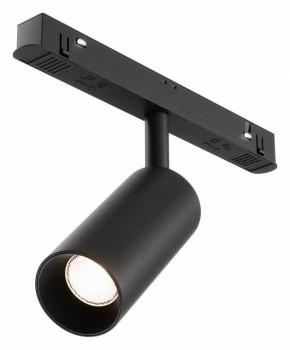 Накладной светильник Maytoni Focus LED TR032-4-5WTW-M-DSZ-B в Лысьве - lysva.ok-mebel.com | фото