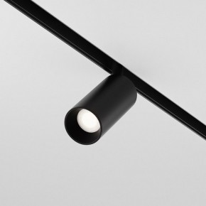 Накладной светильник Maytoni Focus LED TR032-4-5WTW-M-DSZ-B в Лысьве - lysva.ok-mebel.com | фото 2