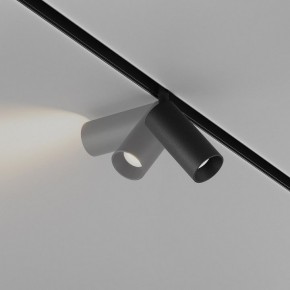 Накладной светильник Maytoni Focus LED TR032-4-5WTW-M-DSZ-B в Лысьве - lysva.ok-mebel.com | фото 3
