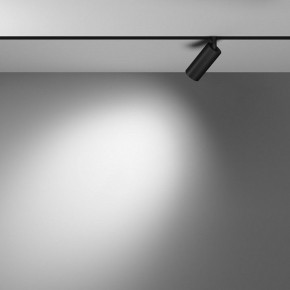 Накладной светильник Maytoni Focus LED TR032-4-5WTW-M-DSZ-B в Лысьве - lysva.ok-mebel.com | фото 4