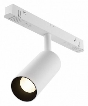 Накладной светильник Maytoni Focus LED TR032-4-5WTW-M-DSZ-W в Лысьве - lysva.ok-mebel.com | фото