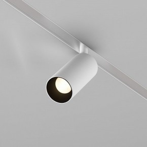 Накладной светильник Maytoni Focus LED TR032-4-5WTW-M-DSZ-W в Лысьве - lysva.ok-mebel.com | фото 2