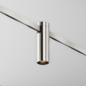 Накладной светильник Maytoni Focus Led TR143-1-5W3K-W-PT в Лысьве - lysva.ok-mebel.com | фото