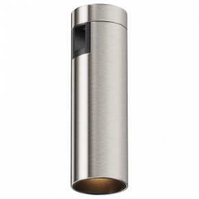 Накладной светильник Maytoni Focus Led TR143-1-5W3K-W-PT в Лысьве - lysva.ok-mebel.com | фото 2