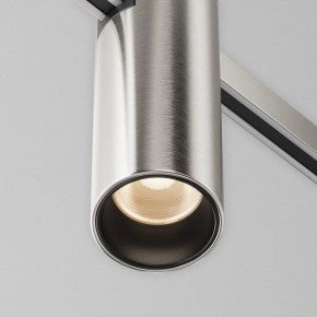 Накладной светильник Maytoni Focus Led TR143-1-5W3K-W-PT в Лысьве - lysva.ok-mebel.com | фото 6
