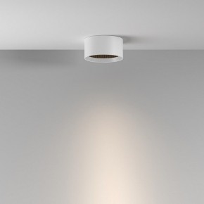 Накладной светильник Maytoni Glare C122CL-L7-3K-W в Лысьве - lysva.ok-mebel.com | фото 4