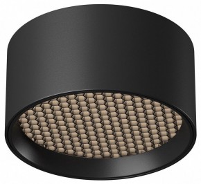 Накладной светильник Maytoni Glare C122CL-L7-4K-B в Лысьве - lysva.ok-mebel.com | фото 2