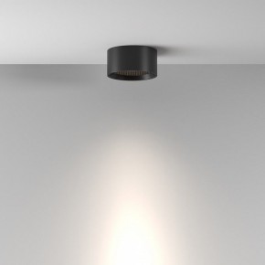 Накладной светильник Maytoni Glare C122CL-L7-4K-B в Лысьве - lysva.ok-mebel.com | фото 4