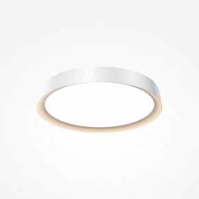 Накладной светильник Maytoni Incognito MOD426CL-L32WK в Лысьве - lysva.ok-mebel.com | фото