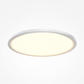 Накладной светильник Maytoni Incognito MOD426CL-L43WK1 в Лысьве - lysva.ok-mebel.com | фото 2