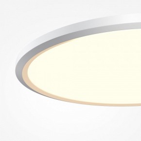 Накладной светильник Maytoni Incognito MOD426CL-L43WK1 в Лысьве - lysva.ok-mebel.com | фото 6