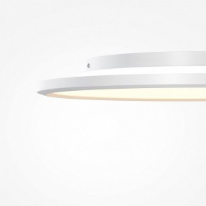Накладной светильник Maytoni Incognito MOD426CL-L43WK1 в Лысьве - lysva.ok-mebel.com | фото 7