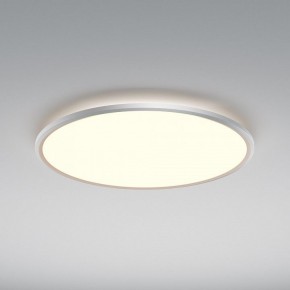 Накладной светильник Maytoni Incognito MOD426CL-L74WK в Лысьве - lysva.ok-mebel.com | фото 4
