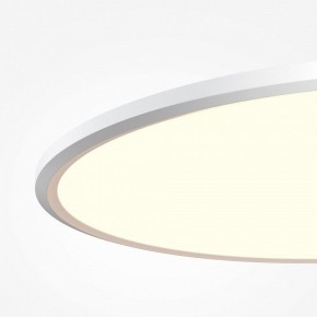 Накладной светильник Maytoni Incognito MOD426CL-L74WK в Лысьве - lysva.ok-mebel.com | фото 5