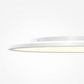 Накладной светильник Maytoni Incognito MOD426CL-L74WK в Лысьве - lysva.ok-mebel.com | фото 7