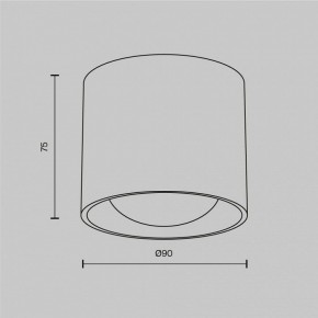 Накладной светильник Maytoni Lens C217CL-15W3K-W в Лысьве - lysva.ok-mebel.com | фото 8