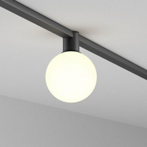 Накладной светильник Maytoni Luna TR171-1-5W3K-WB в Лысьве - lysva.ok-mebel.com | фото 2