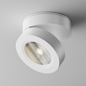 Накладной светильник Maytoni Magic C022CL-12W4K-W-1 в Лысьве - lysva.ok-mebel.com | фото 2