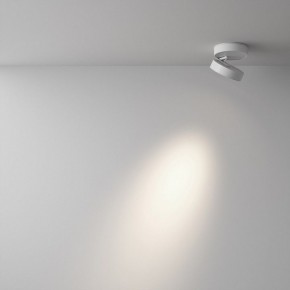Накладной светильник Maytoni Magic C022CL-12W4K-W-1 в Лысьве - lysva.ok-mebel.com | фото 3